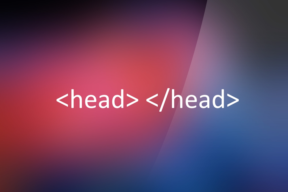 HTMLのhead部に書くことまとめ － 新米web担のためのホームページの作り方 | 第21回